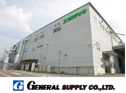 General Supply Co., Ltd.