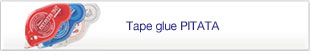 Tape glue PITATA